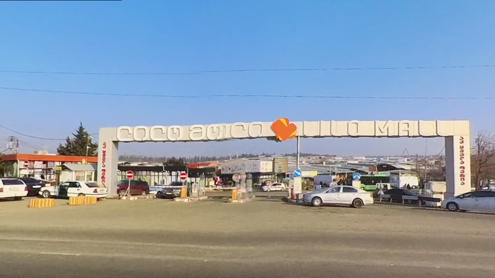 Lilo Mall