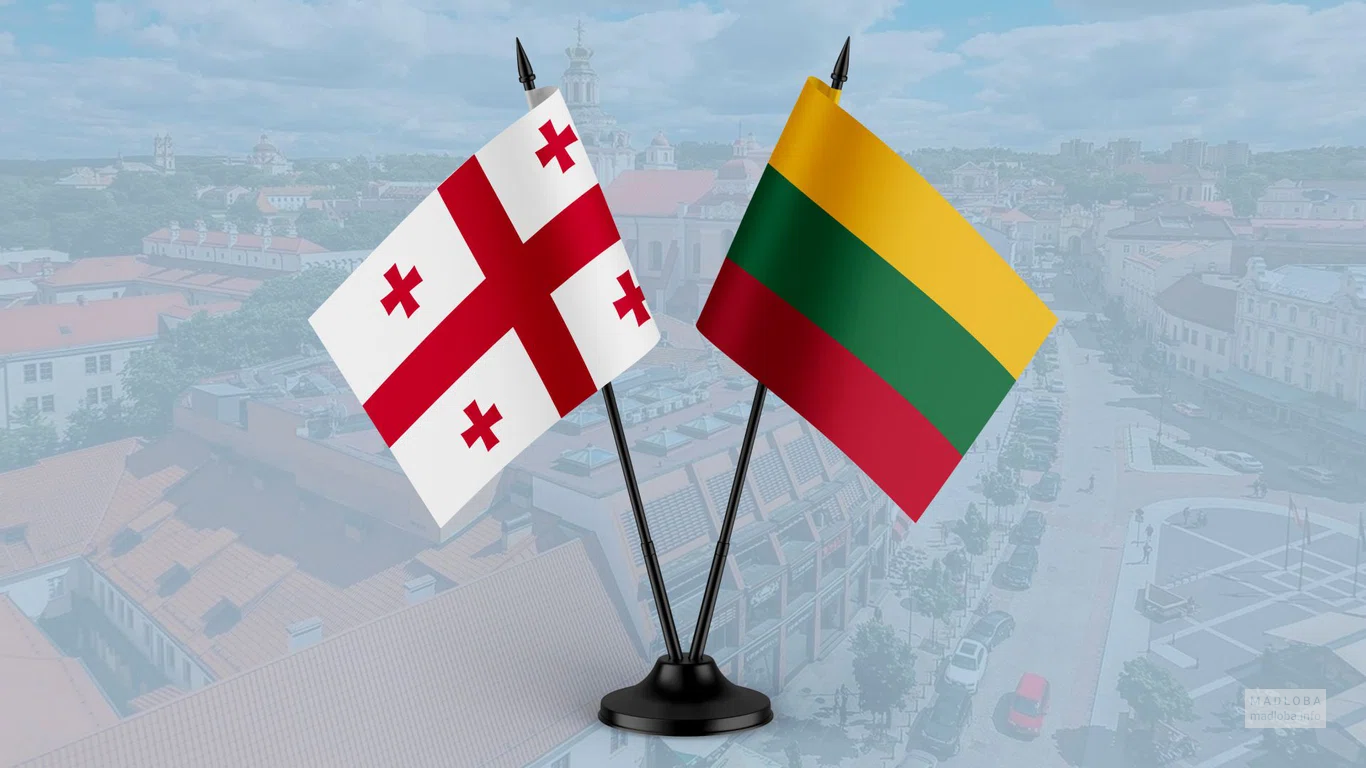 ლიეტუვას რესპუბლიკის საელჩო საქართველოში