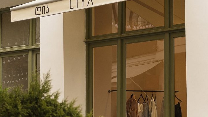 Liya Clothing Boutique