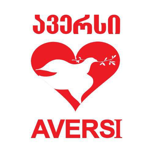 Логотип Аверси