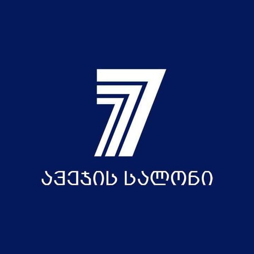 Логотип магазина мебели