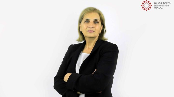 Lolita Kometiani