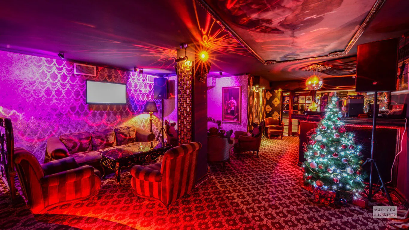 London Karaoke Club Tbilisi
