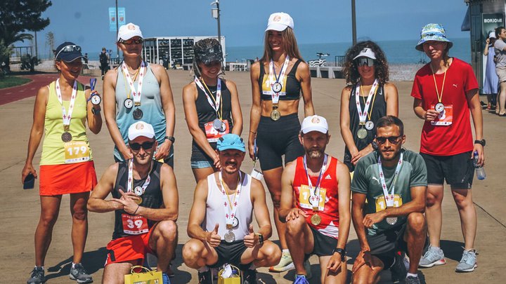 Love.Run.Batumi
