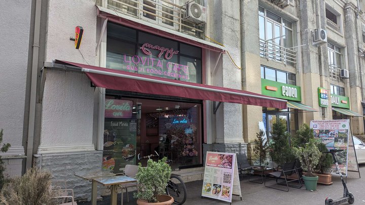 Lovita Cafe