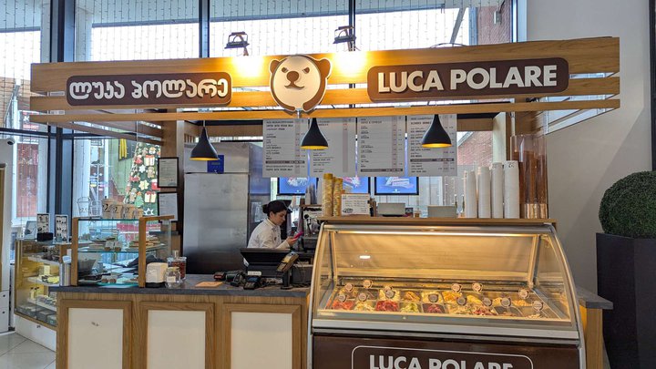 Luca Polare