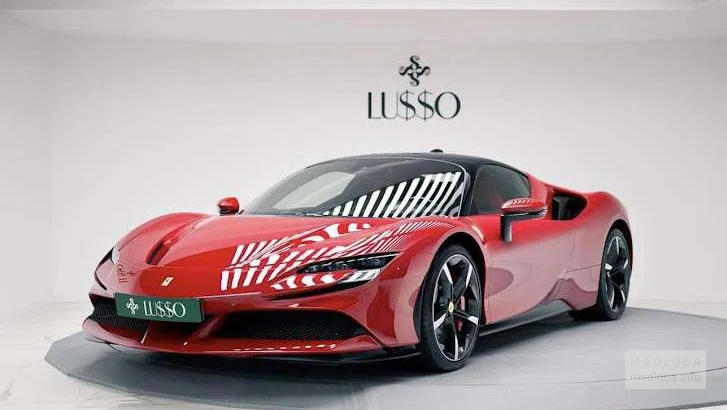 Lusso — центр роскошных автомобилей в Грузии