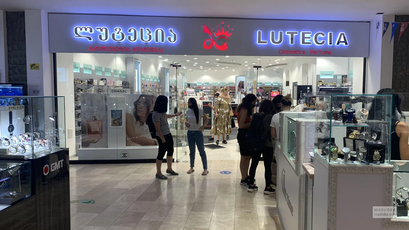 Магазин парфюмерии "Lutecia" в торговом центре "Metro City"