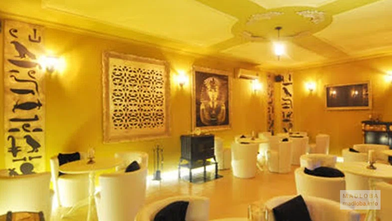 Luxor Lounge & Restaurant