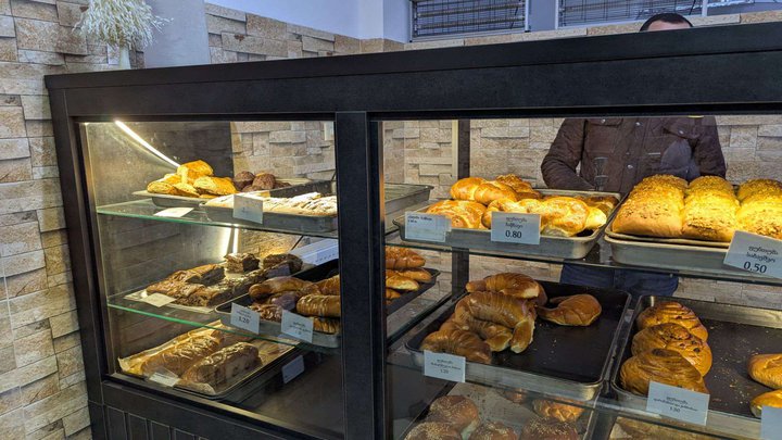 Favorite Bakery