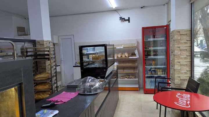 Favorite Bakery