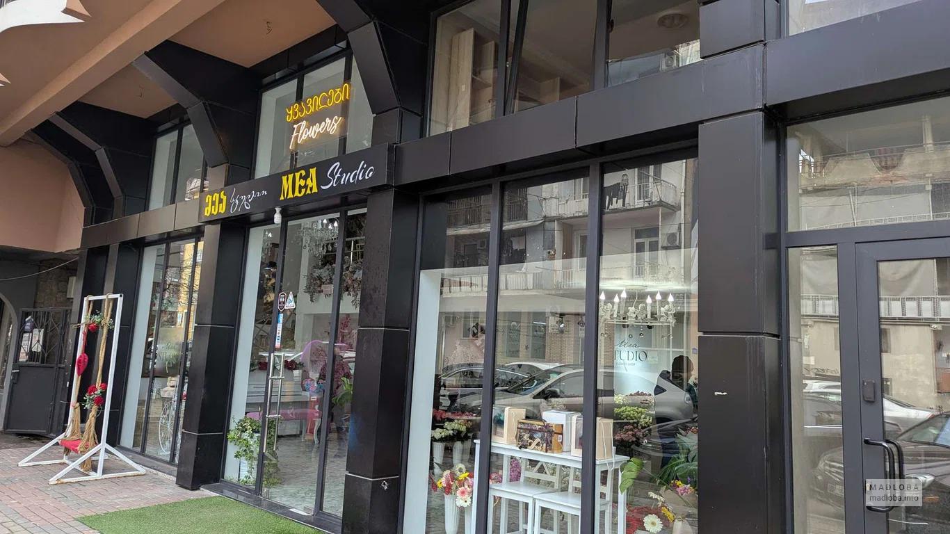 Магазин цветов "MEA Studio" в Батуми
