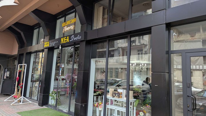MEA Studio