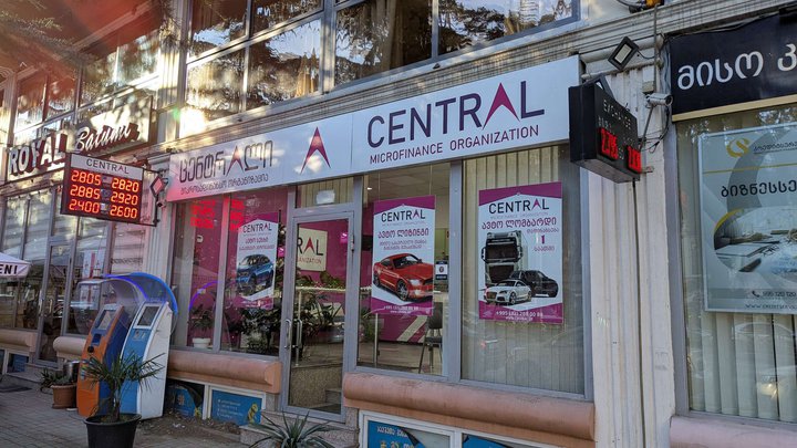 CENTRAL