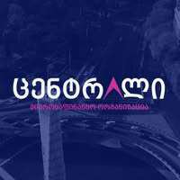 МФО CENTRAL - logo.jpg