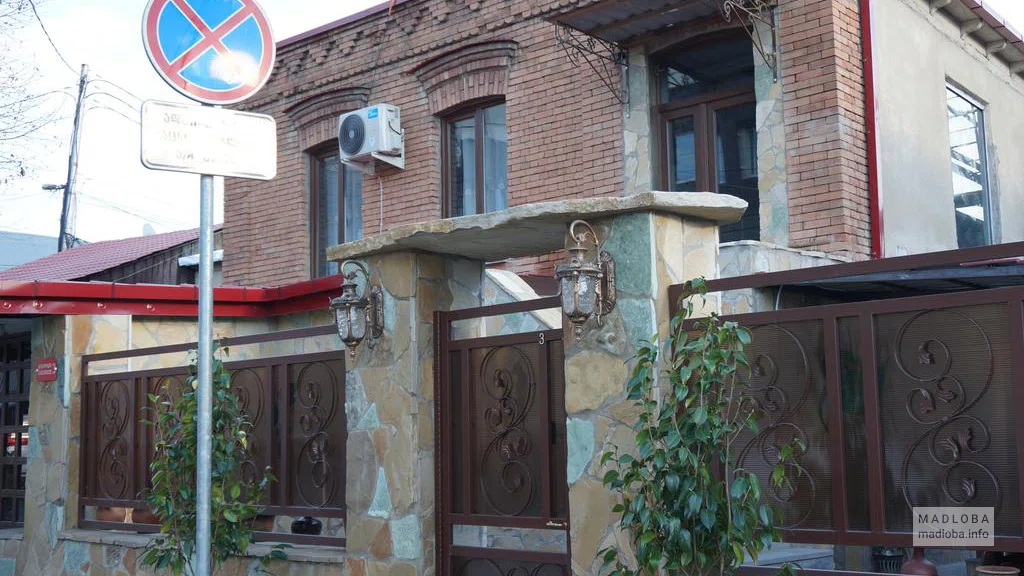 MRM Apartment - Old Tbilisi, Georgia