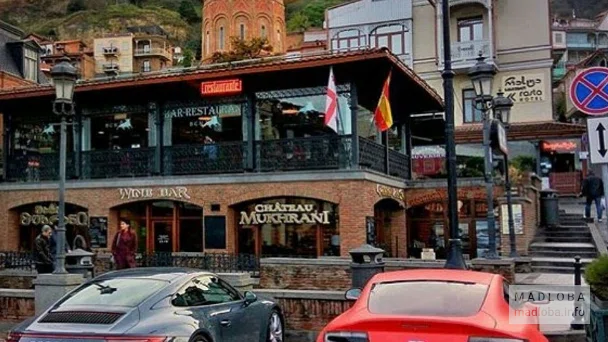 მაჭახელა
