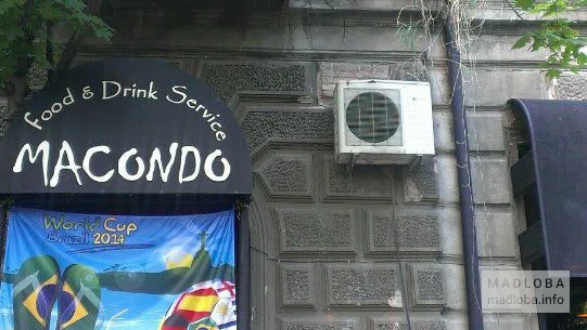 Macondo