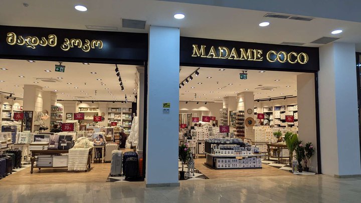 Madame Coco ( Metro City Moll)