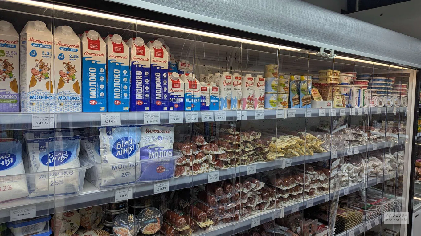 Молочная продукция Made in Ukraine