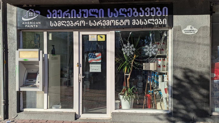 American paints