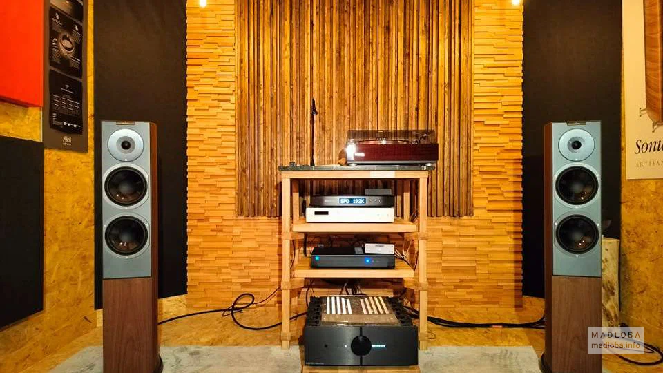 Audiohall