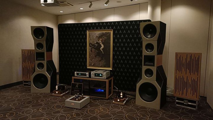 Audiohall