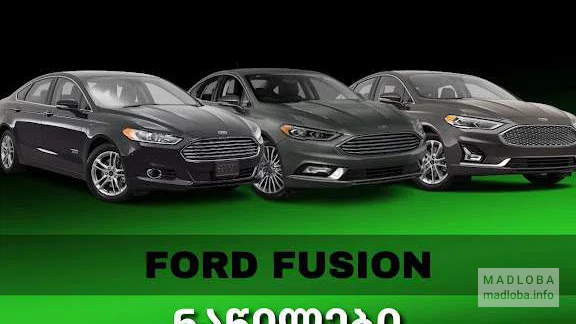 Магазин автозапчастей Mega Auto в Тбилиси