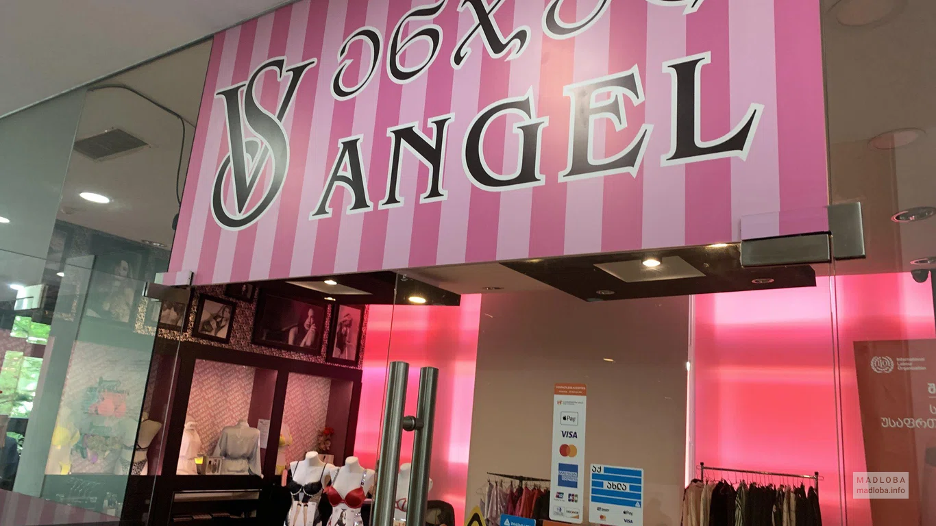 Angel