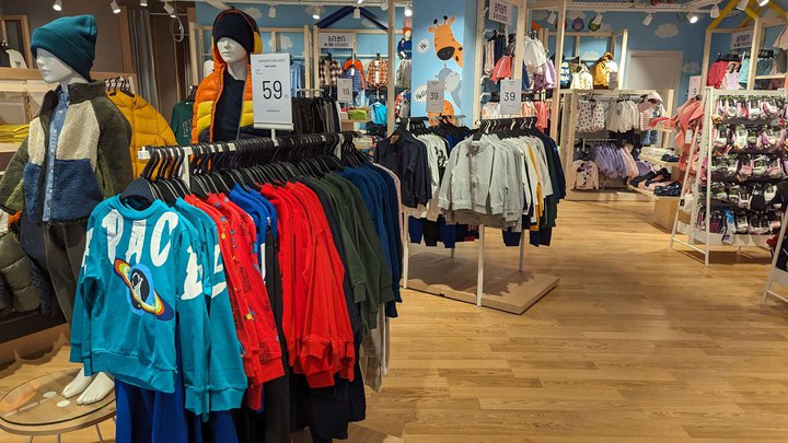 OVS Kids (Grand Mall)