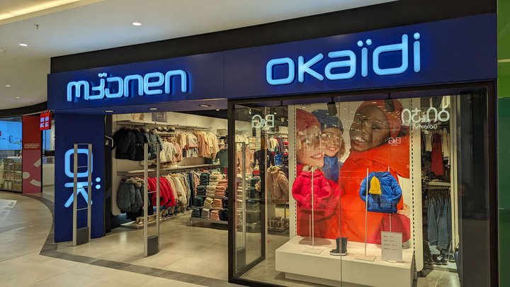 Okaïdi (Grand Mall)