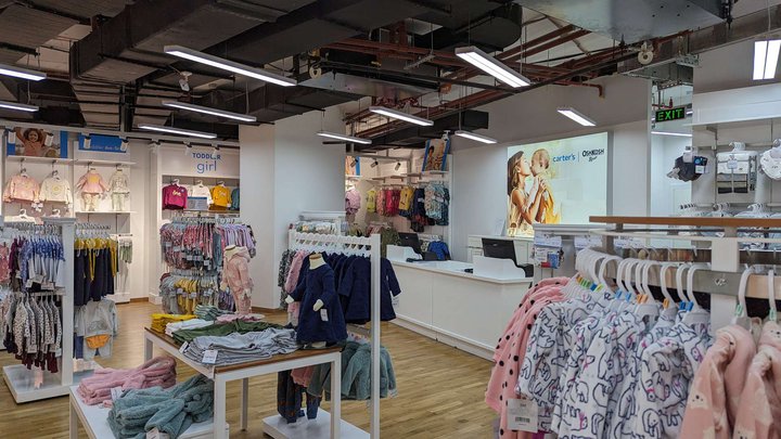 OshKosh B'gosh | Carter's (Grand Mall)