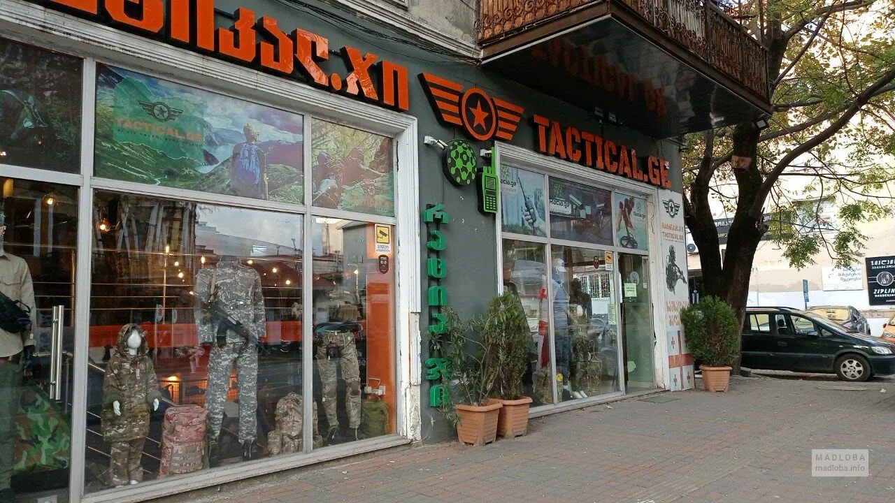 Фасад магазина Tactical
