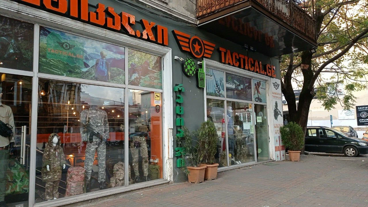 TACTICALGE TACTICAL SHOP