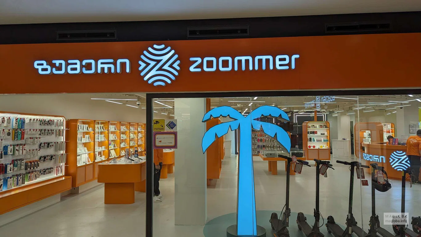 Магазин электроники "Zoommer" в торговом центре "Grand Mall"