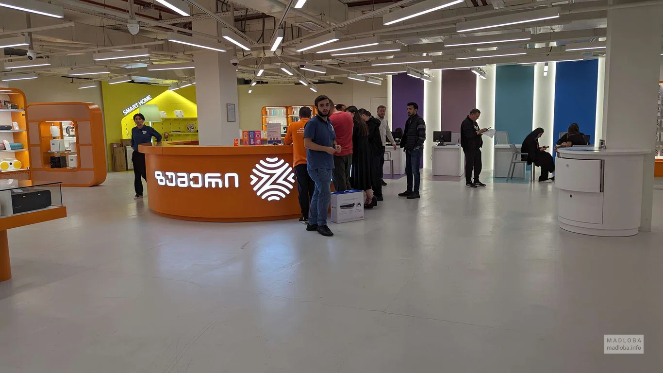 Магазин электроники "Zoommer" в торговом центре "Grand Mall"