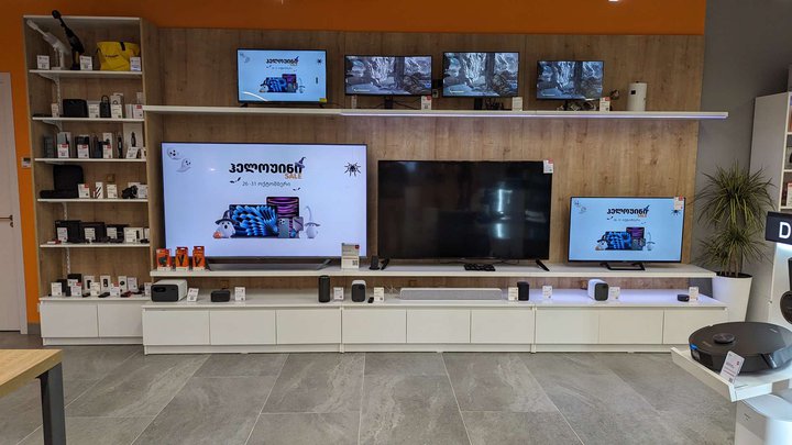 Apple City | Xiaomi (Grand Mall)