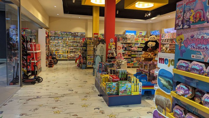 Super | Toys (Batumi Mall)