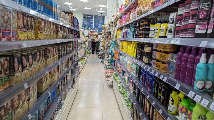 მოზაიკა (DS Mall)