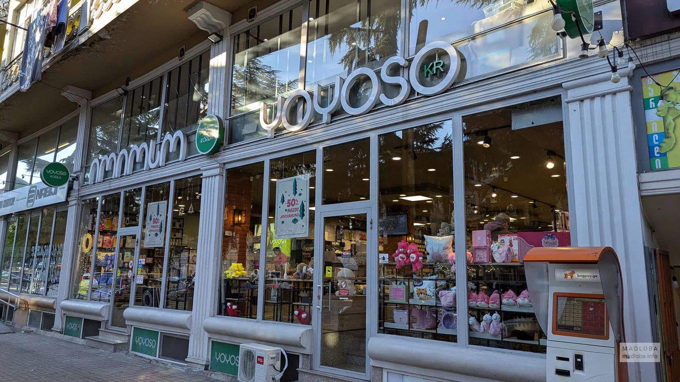 Yoyoso Korea
