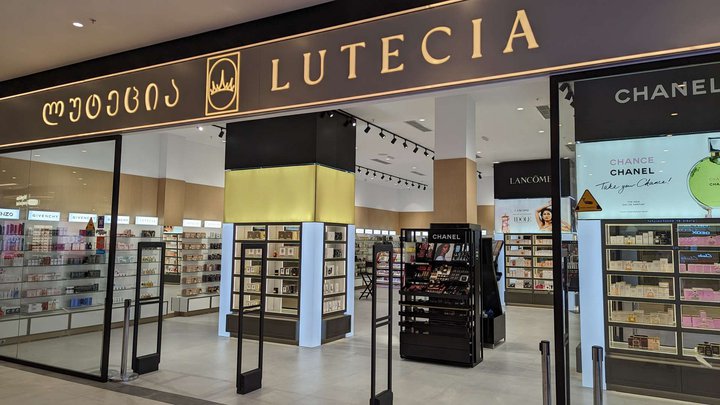 Lutecia (ТЦ "Grand Mall")