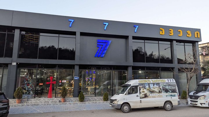 777