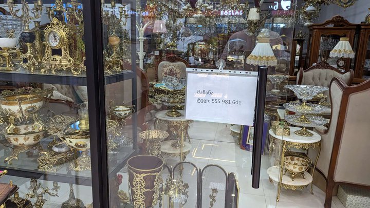 ავეჯი და დეკორი ეგვიპტიდან და ირანიდან (DS Mall)