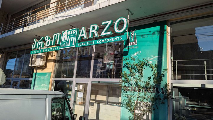 Arzo