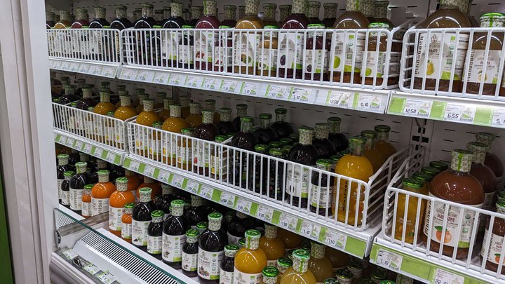 Georgia's Natural Organic (Black Sea Mall)