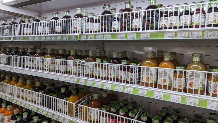 Georgia's Natural Organic (Black Sea Mall)