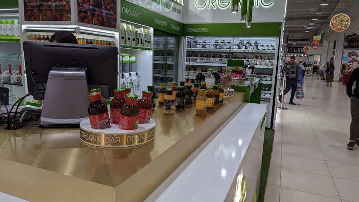 Georgia's Natural Organic (Black Sea Mall)