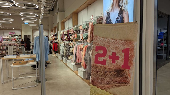 Penti (Grand Mall)