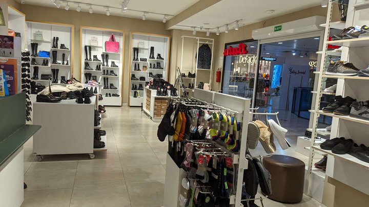 Bata (Metro City)