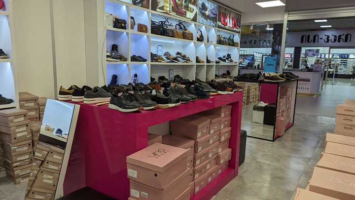 UNO Shoes (ბათუმი მოლი)